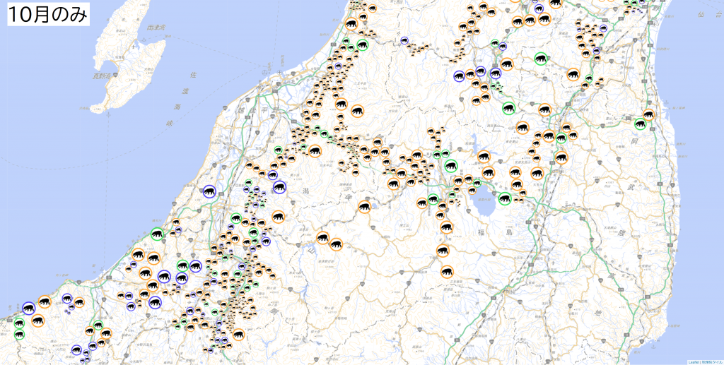 新潟県10月のみの熊出没情報を表した地図