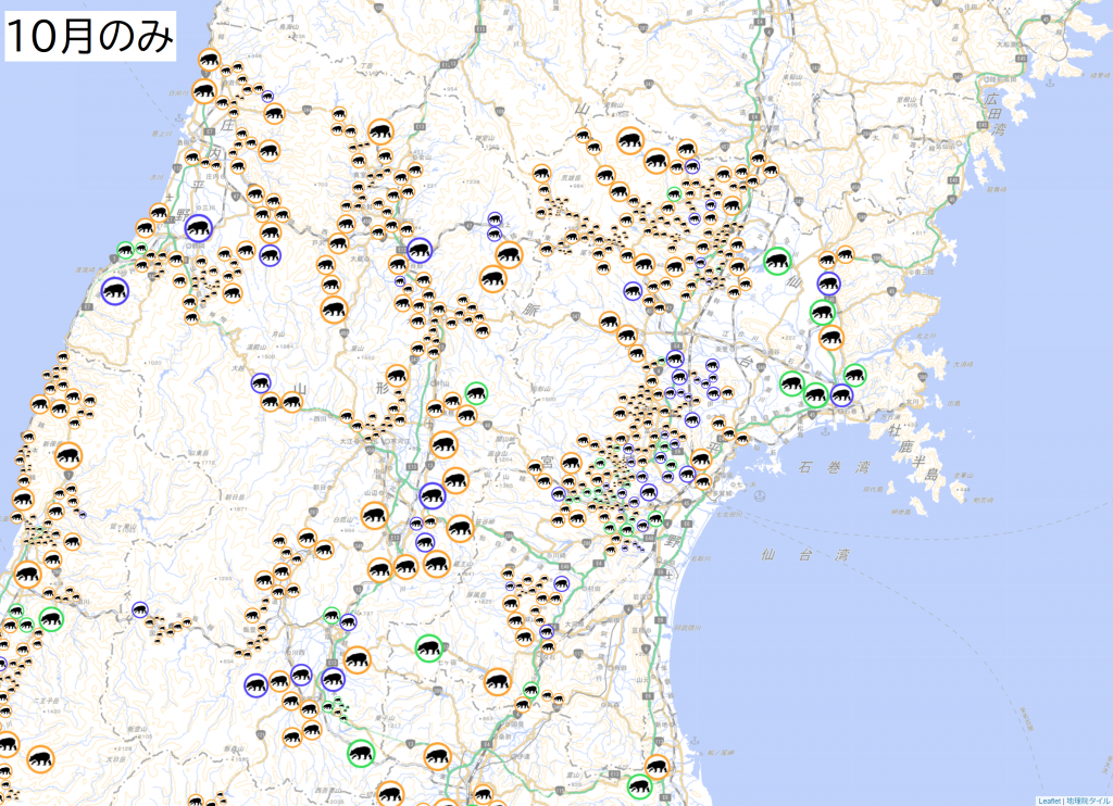 山形県10月のみの熊出没情報を表した地図