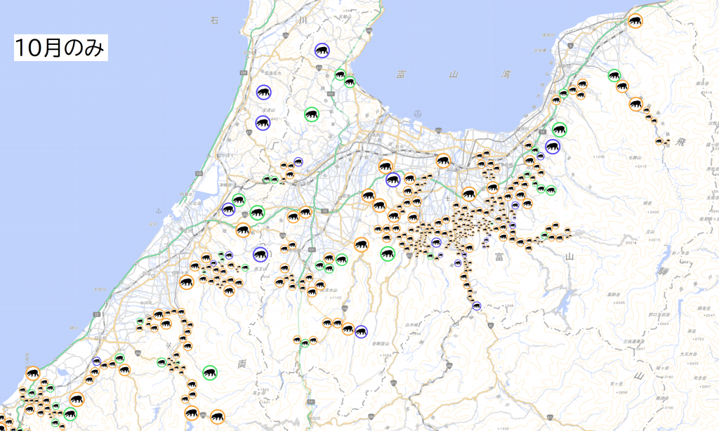 富山県10月のみの熊出没情報を表した地図